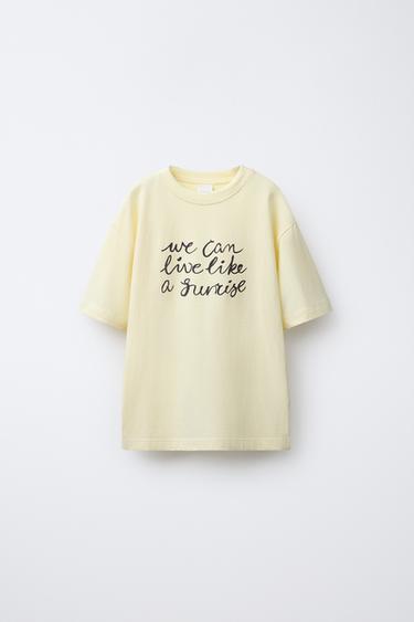 T-SHIRT À INSCRIPTION IMPRIMÉE - Jaune de Zara