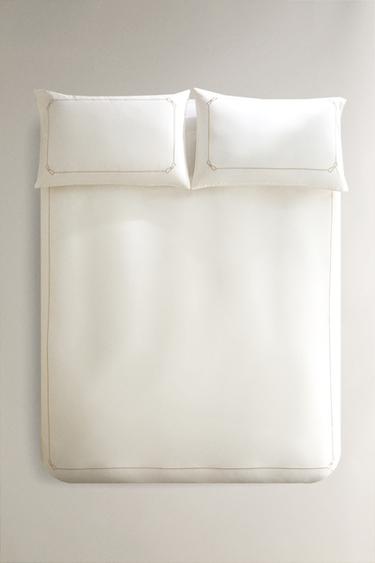 SATEEN DUVET COVER WITH TRIM - Cava by Zara - Image 0