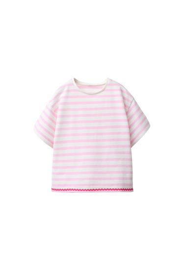 Zara WOVEN STRIPED RUFFLE TOP - Pink