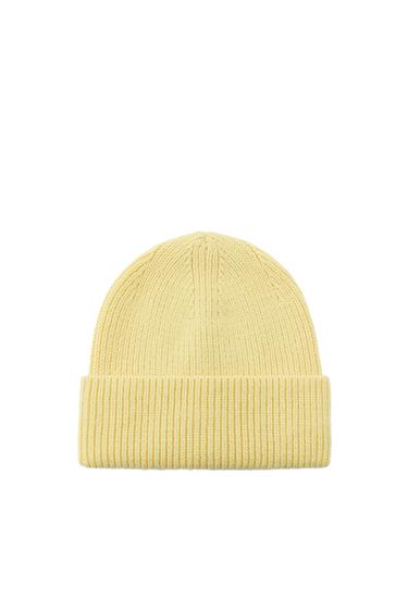ΣΚΟΥΦΟΣ BEANIE ΡΙΜΠ ΜΕ ΡΕΒΕΡ