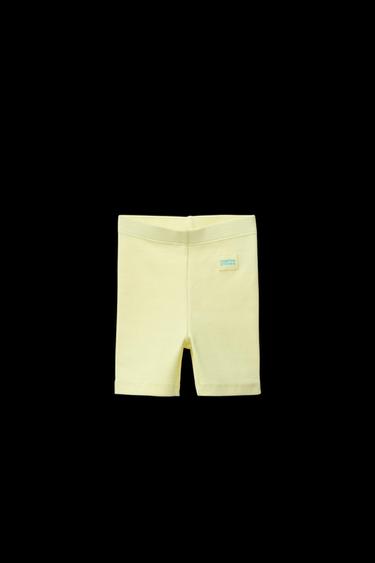 RADLER-LEGGINGS MIT RIB-MUSTER - Pastellgelb von Zara - Bild 0
