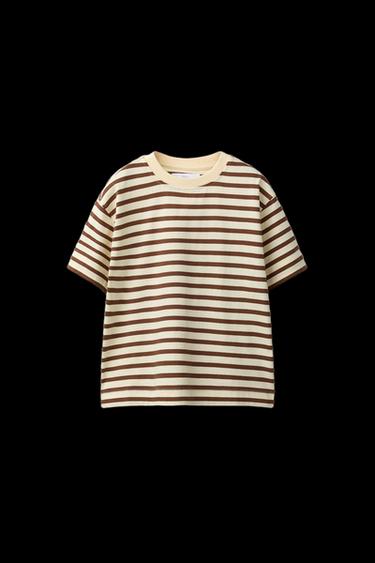 GESTREIFTES T-SHIRT - Braun von Zara