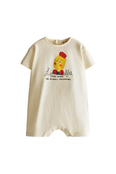 LIMONCELLA X THE ANIMALS OBSERVATORY BABY ROMPER - Light beige by Zara