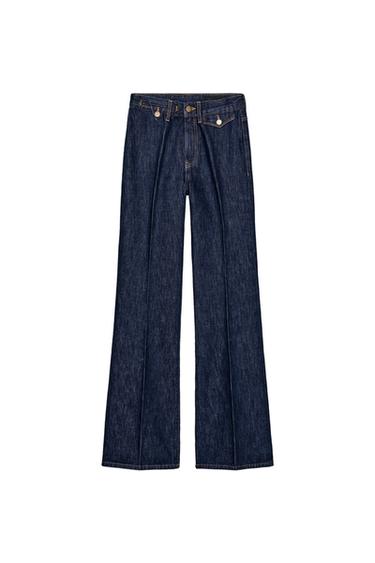 ΤΖΙΝ ZW COLLECTION FLARE ΨΗΛΟΜΕΣΟ