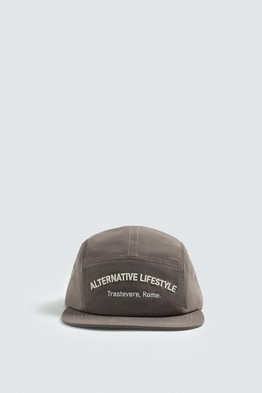 CASQUETTE VISIÈRE PLATE BRODÉE - Marron / Taupe de Zara - Image 1
