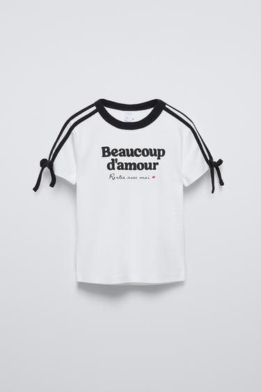 Zara CONTRASTING STRIPE T-SHIRT - White - Image 0