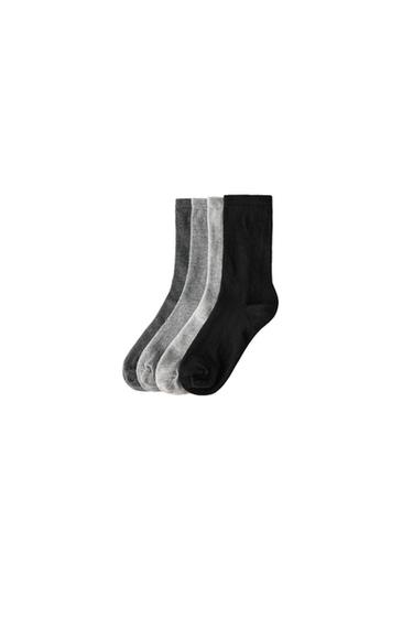 Zara FOUR-PACK OF LONG SOCKS - Gray