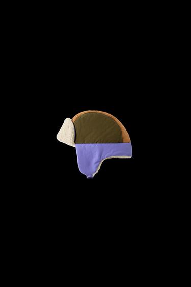 CASQUETTE EFFET MOUTON EN MATIÈRES VARIÉES SKI COLLECTION - Multicolore de Zara - Image 4