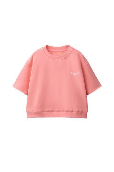 CAMISETA FELPA JOGGING - Naranja de Zara