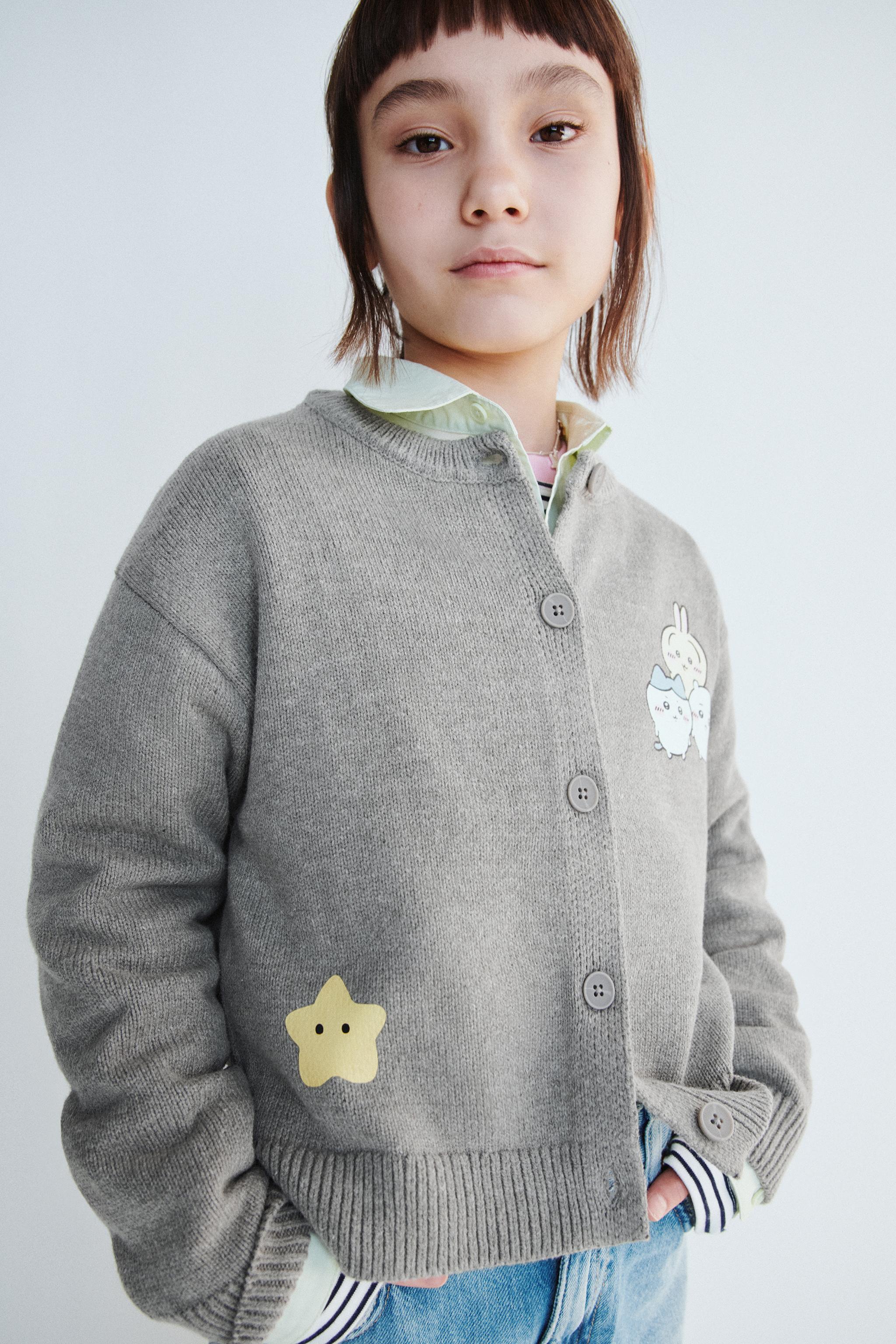 ちいかわ © NAGANO ニットカーディガン - グレーマール | ZARA Japan