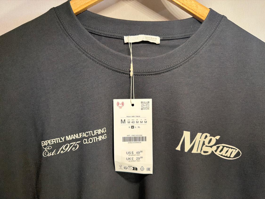 CAMISETA TEXTO ESTAMPADO - Image 2