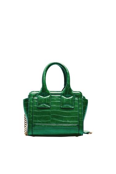 ANIMAL PRINT MINI CITY BAG