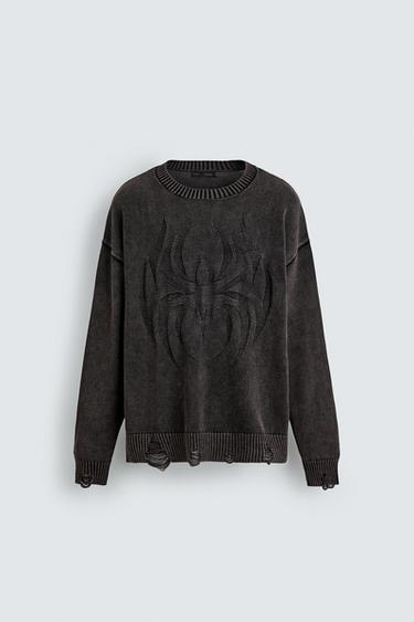 REVERSIBLE RIPPED-EFFECT SWEATER - Brown by Zara
