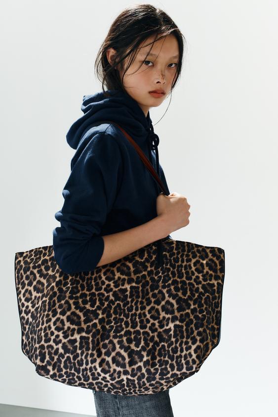 Женская сумка Zara Printed Shopper, цвет: Леопардовый