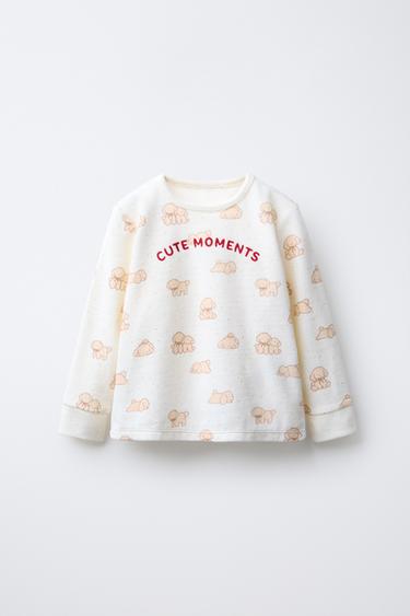 2-6 ANS/ PYJAMA EN VELOURS À CHIOTS - Marron clair de Zara - Image 1
