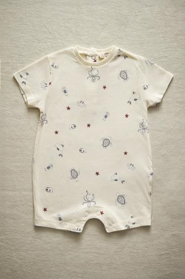 GRENOUILLÈRE BÉBÉ IMPRIMÉ MARIN - Citron vert clair de Zara - Image 5