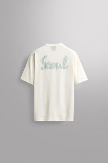 Zara SEOUL RUNNING T-SHIRT - Ecru / Beige