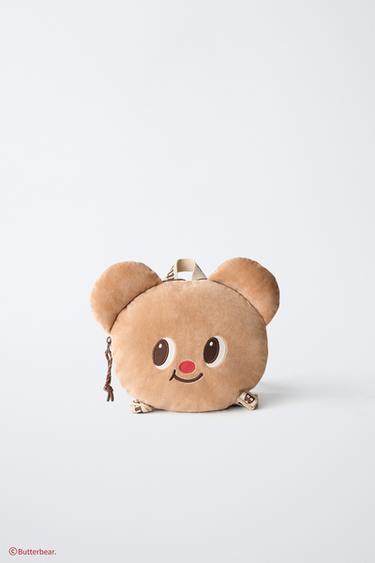 Zara BUTTERBEAR © 背包 - 駝棕色