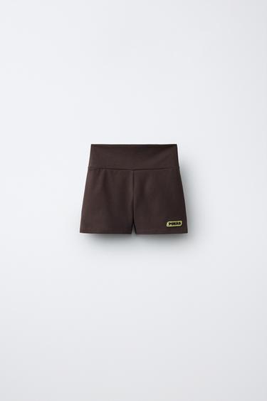 LEGGING CORTO PUKAS SURF - Marrón de Zara