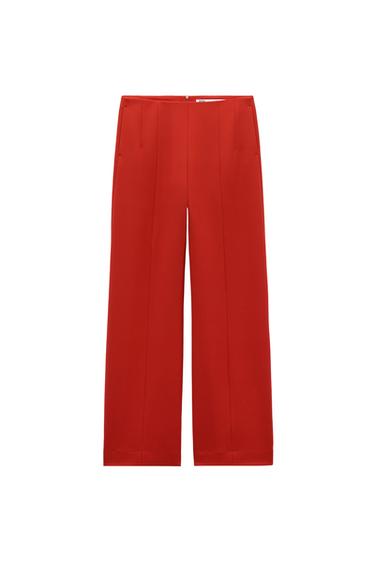 LOW-WAIST TROUSERS - LIMITED EDITION