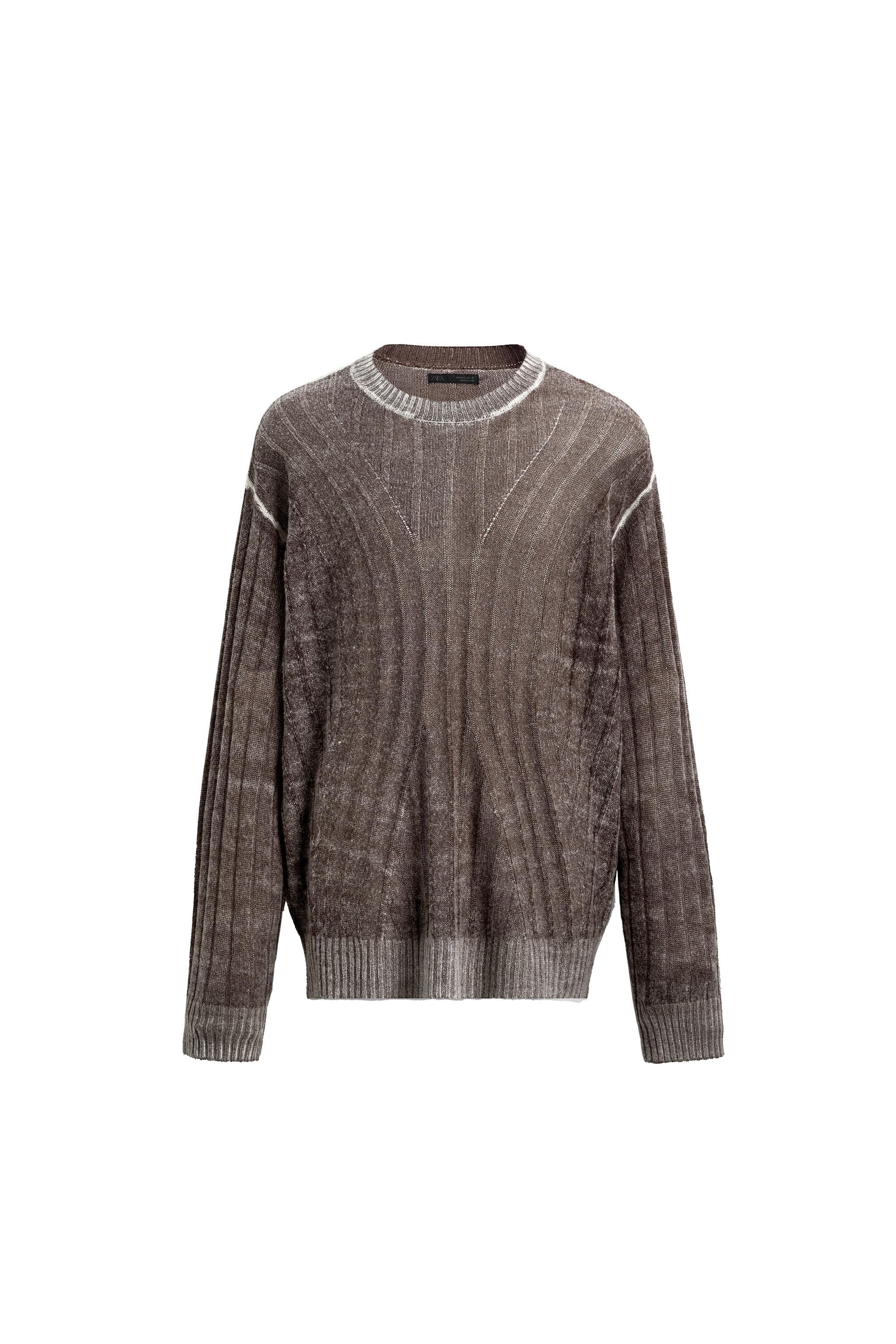 ABSTRACT JACQUARD JUMPER