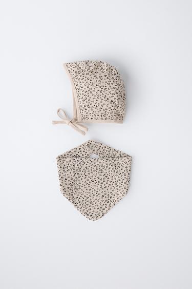 LOT BONNET ET BAVOIR ANIMAL PRINT - Écru de Zara - Image 3