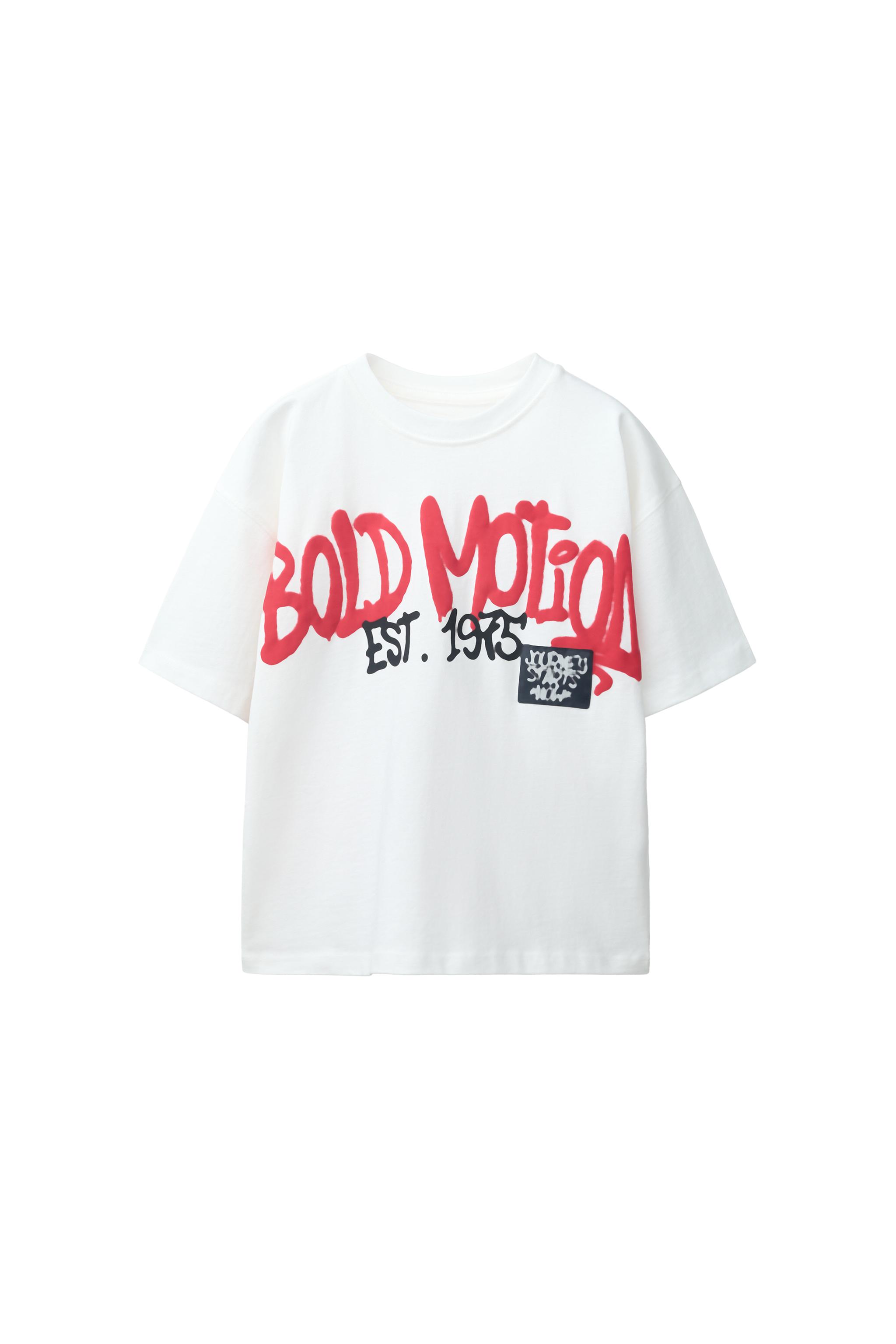 URBAN PRINT T-SHIRT - White | ZARA United States
