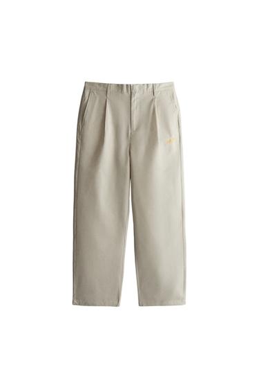 Zara Ekru - GOLF PANTOLONU
