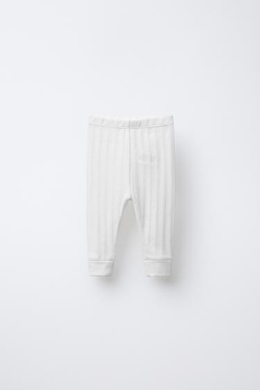 THREE-PACK OF RIBBED LEGGINGS - Multicoloured by Zara - Image 1