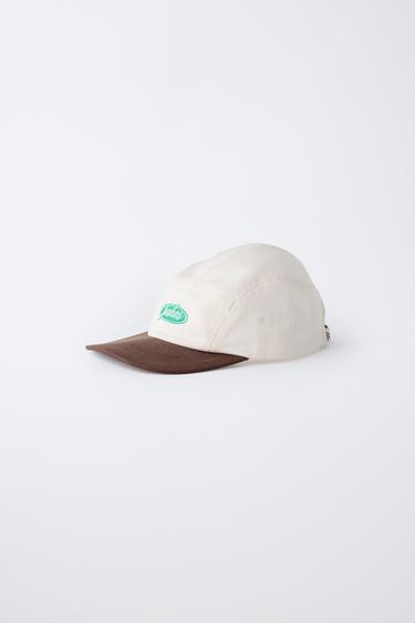 CASQUETTE BRODÉE PUKAS SURF - Kaki de Zara - Image 1