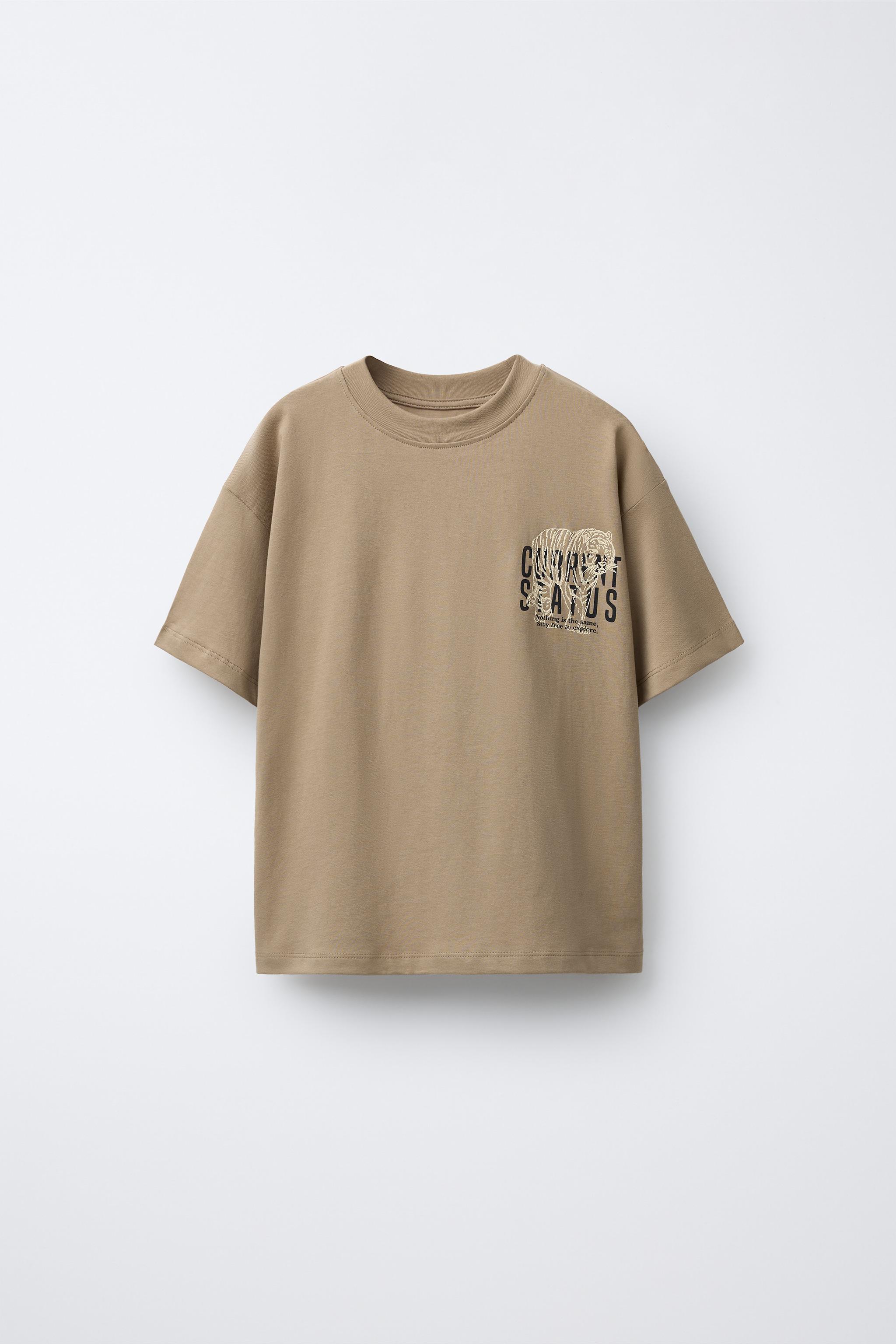 TIGER PRINT T-SHIRT - Beige | ZARA Cambodia