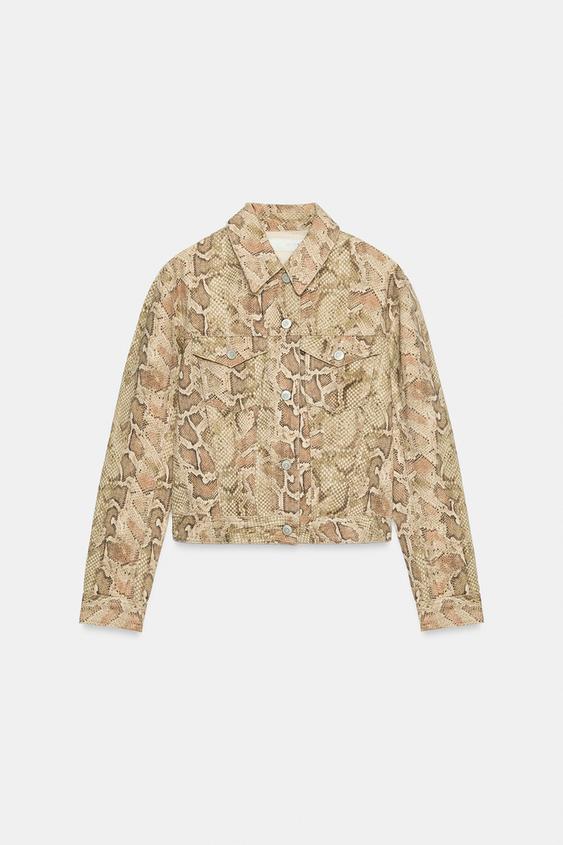 ANIMAL PRINT JACKET - camel by Zara - Image 0