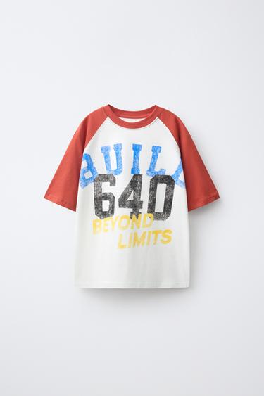 CAMISETA MANGA RANGLÁN ESTAMPADO - rayas de Zara - Imagen 0