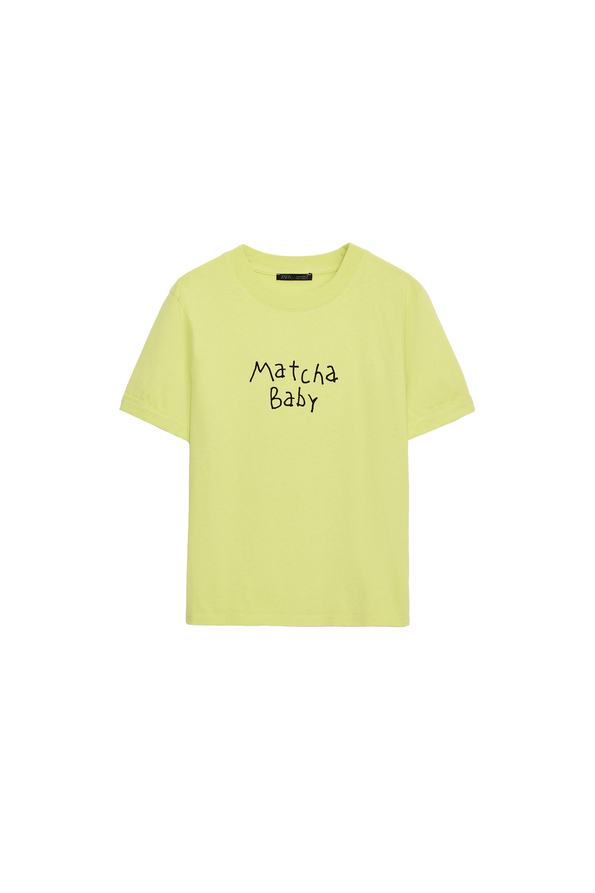 CAMISETA RÚSTICA TEXTO