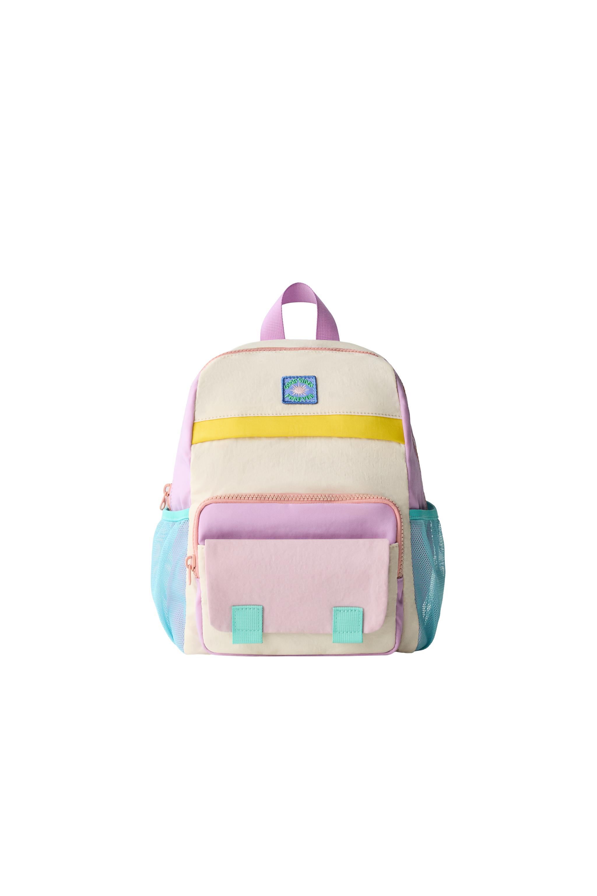 MULTICOLOURED BACKPACK - Multicoloured | ZARA United Kingdom