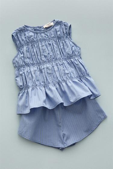CHILDREN'S STRIPED PYJAMAS - أزرق الخاص بـ Zara