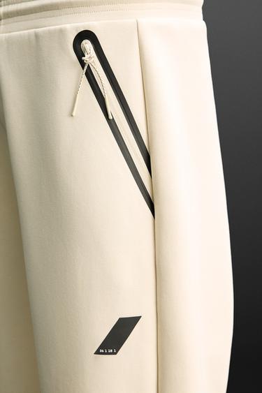 TECHNICAL JOGGERS WITH ZIPS - Ecru by Zara - Image 7