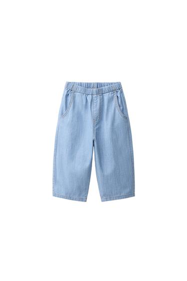 DENIM TROUSERS - Mid-blue by Zara