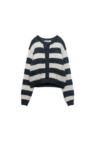 STRIPED KNIT CARDIGAN