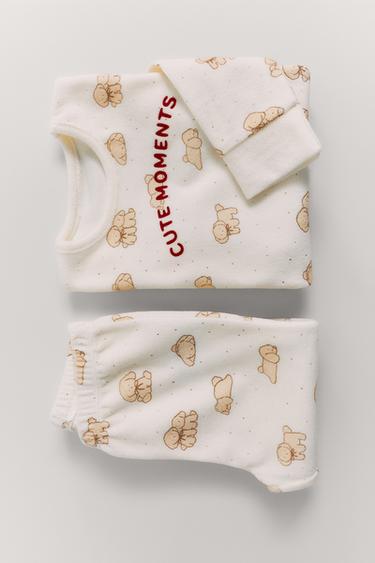 Zara Product image - taupe brown