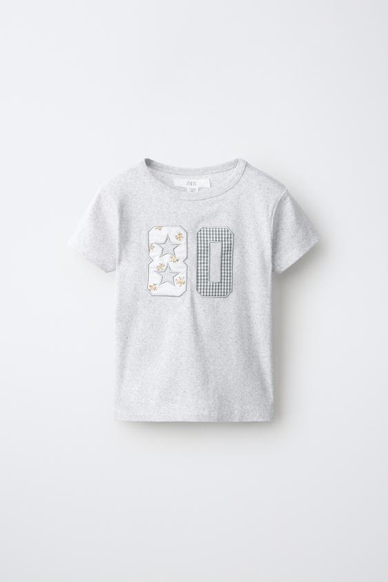 NUMBER PATCH T-SHIRT - Grey marl by Zara - Image 0