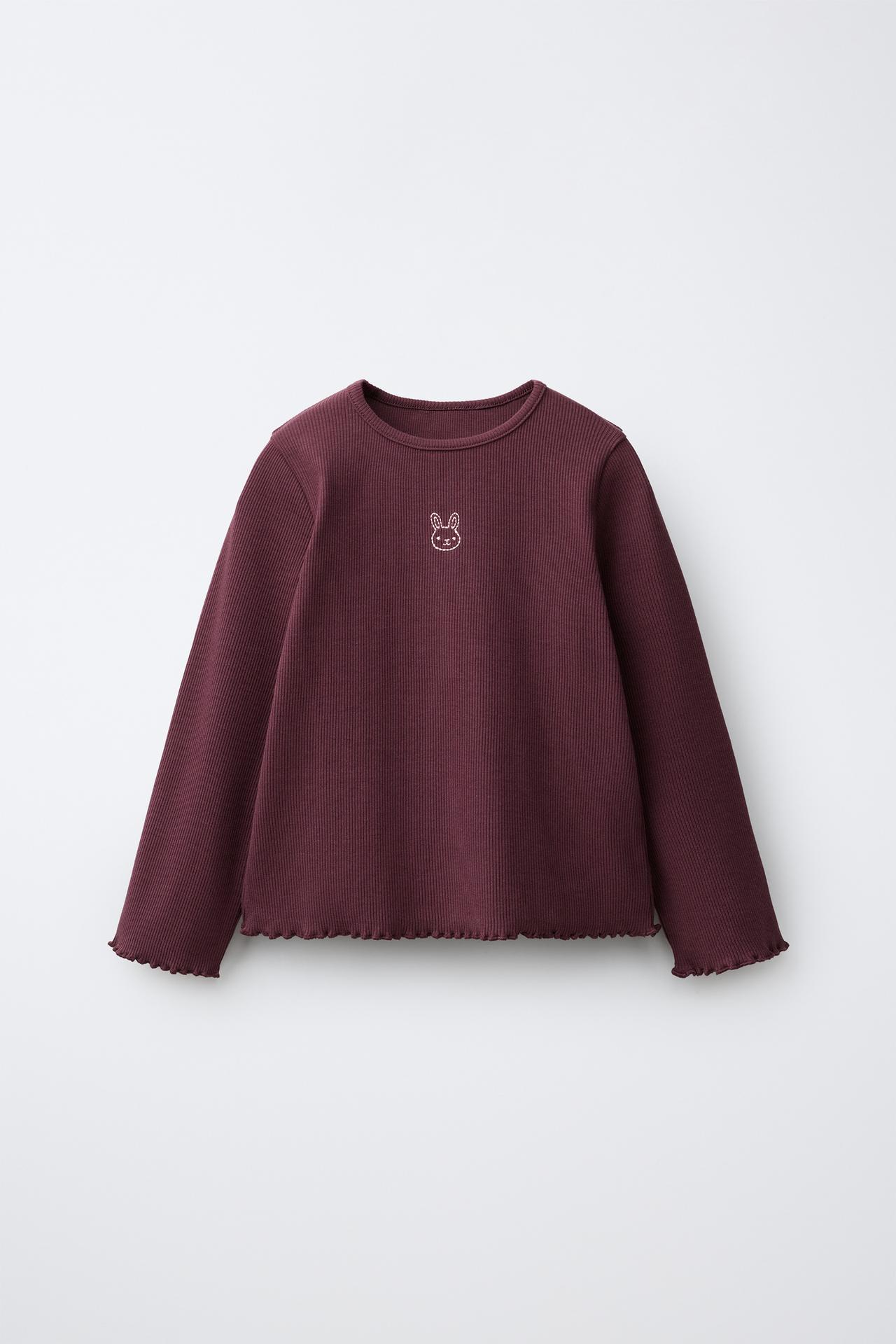 EMBROIDERED RIBBED T-SHIRT — Burgundy
