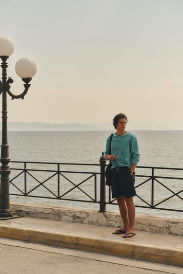 LOOK -  de Zara