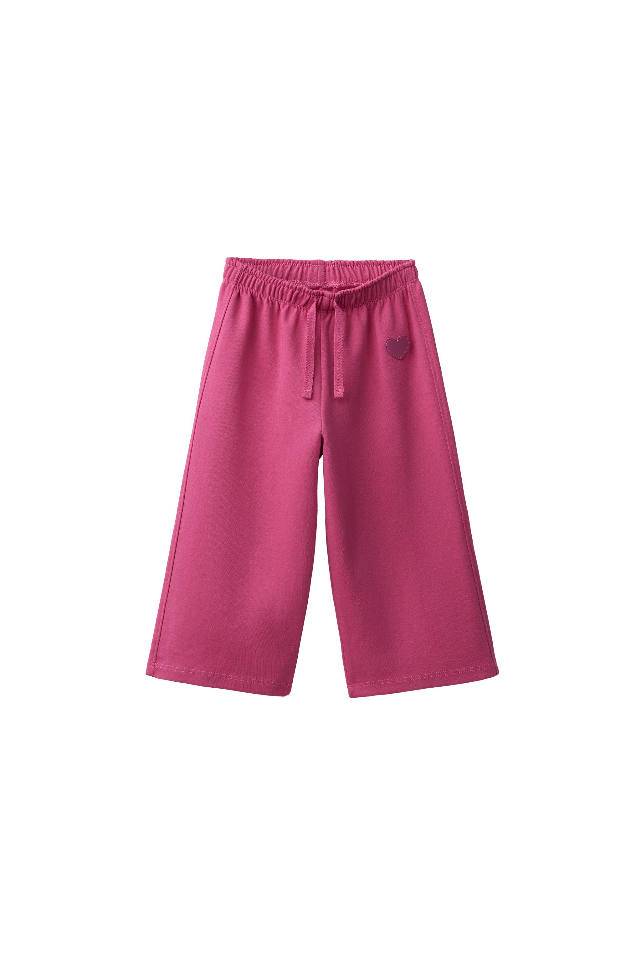 HEART INTERLOCK WIDE LEG PLUSH PANTS - Chocolate | ZARA United States