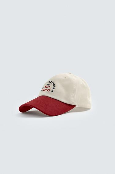 قبعة بتطريز بلون متباين - خَام الخاص بـ Zara