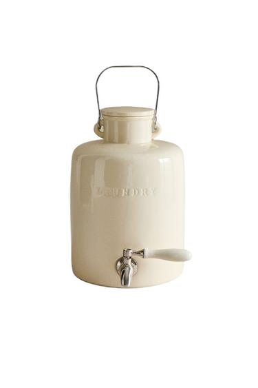 Zara LAUNDRY DETERGENT DISPENSER - Cream
