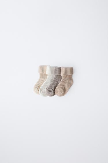 4-PACK OF COLOURED SOCKS IN A BOX - Light beige by Zara - Image 1
