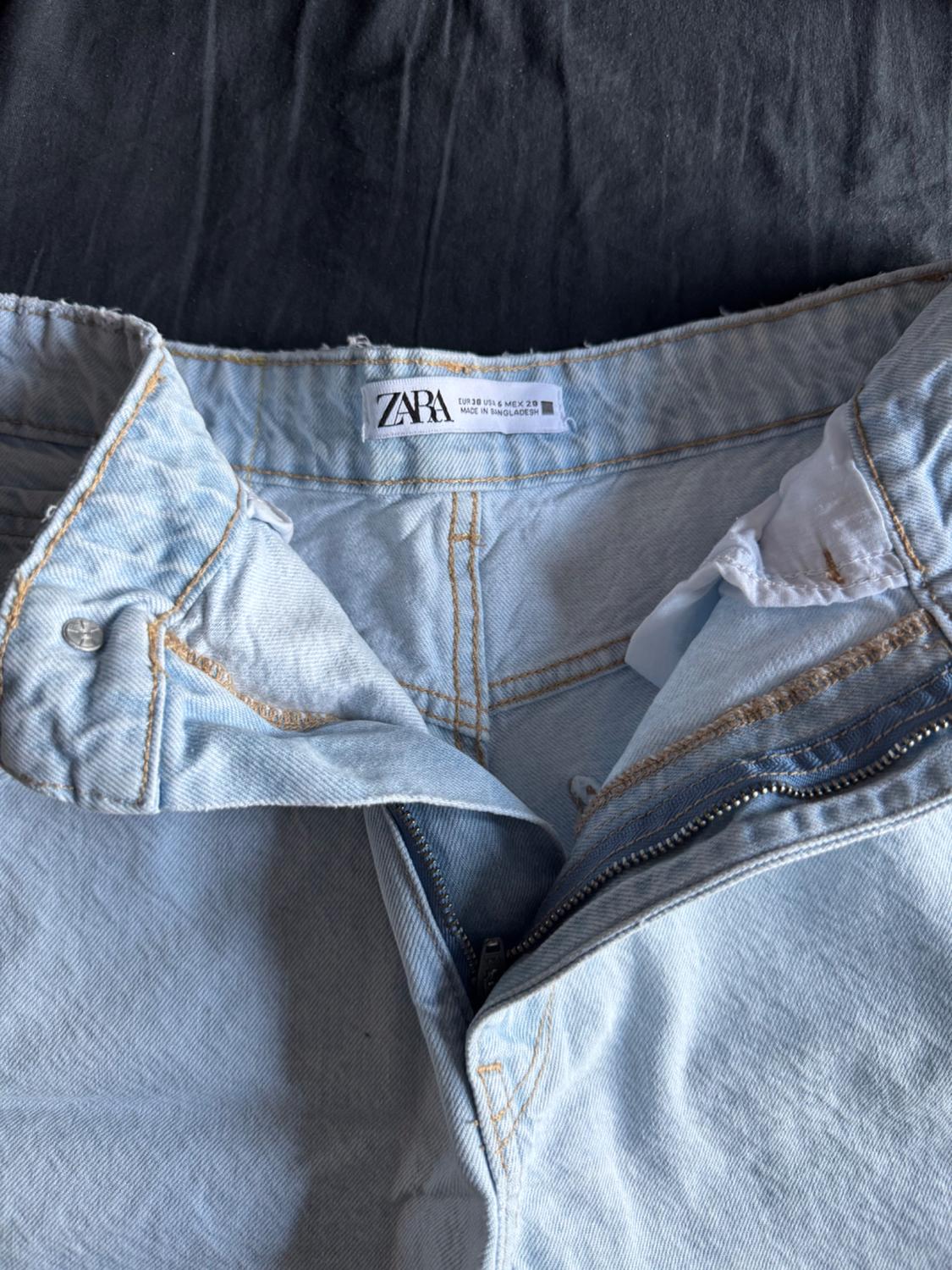HIGH RISE RIPPED SHORTS - Image 3