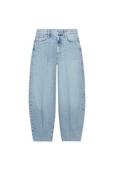 Zara ZW COLLECTION TAPERED 高腰牛仔褲 - 淡藍色