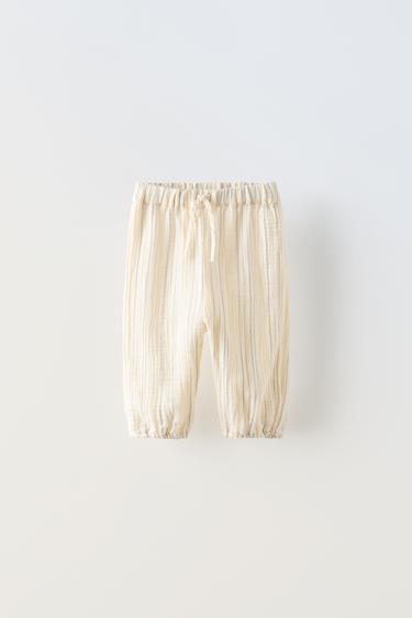 Zara STRIPED MUSLIN PANTS - Ecru - Image 0